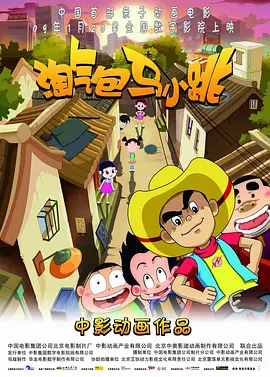 在线观看亚洲免费视频