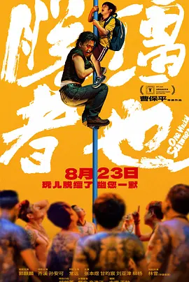 亚洲精品美女久久久