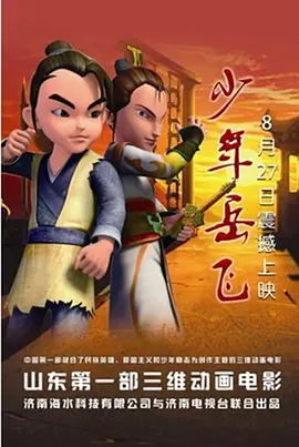 啪啪论坛