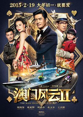 国产香蕉视频在线