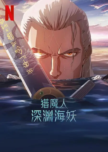 军中乐园床戏做爰视频