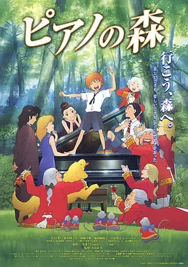 欧美激情一区二区