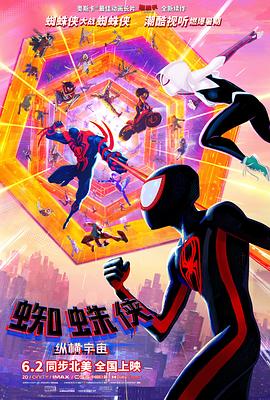 狠狠干五月天