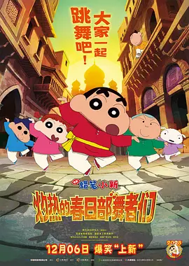 中文字幕网站