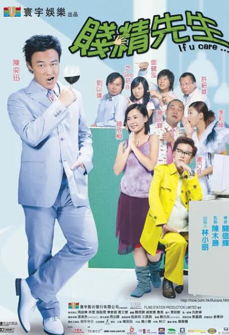 性欧美高清come