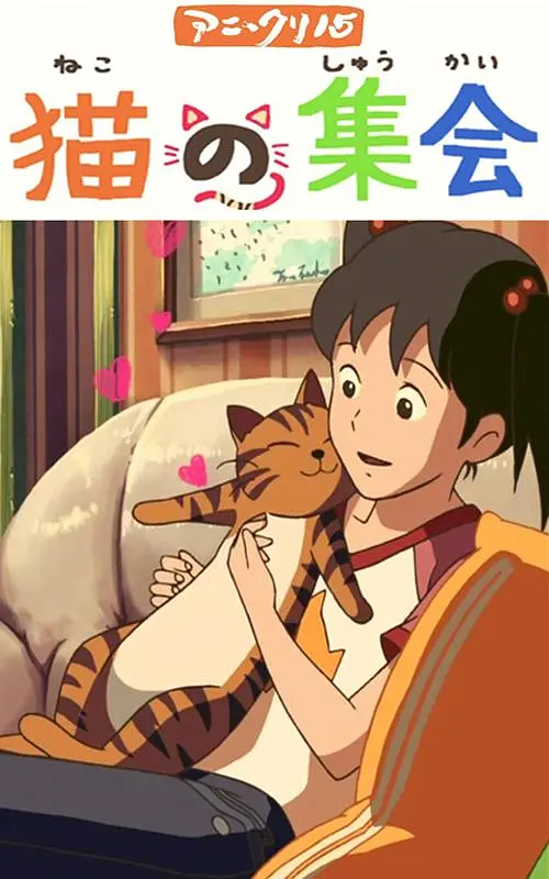 日日夜夜精品视频免费