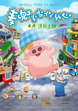 欧美午夜不卡