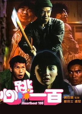 国产成人自拍视频在线观看