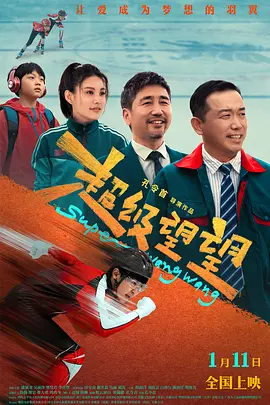 中文字幕欧美专区
