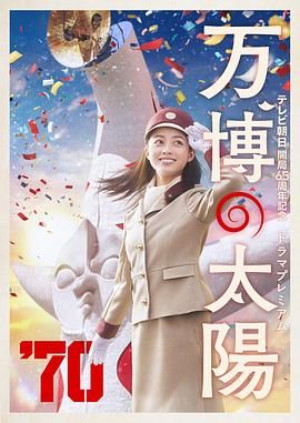 天美视频果冻