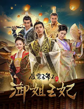 午夜一区二区福利视频在线