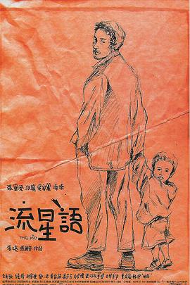 av人与动物