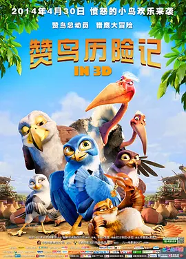 bibijonesav在线播放