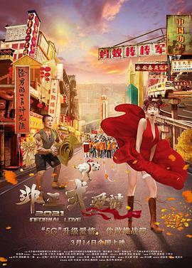 视频久久精品
