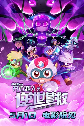 羞涩网站