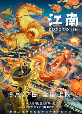 虐马眼