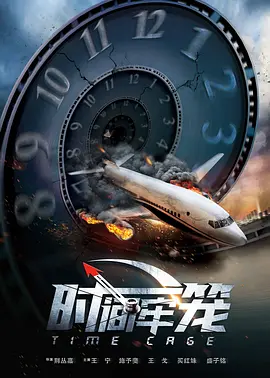 午夜免费一区