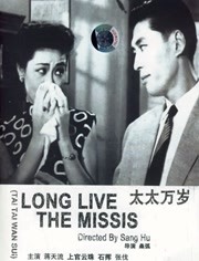 丰满少妇在线观看