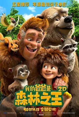 福利视频第一区