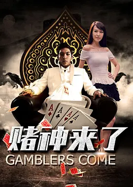 憋尿视频搞笑