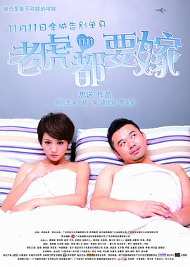 女人av在线