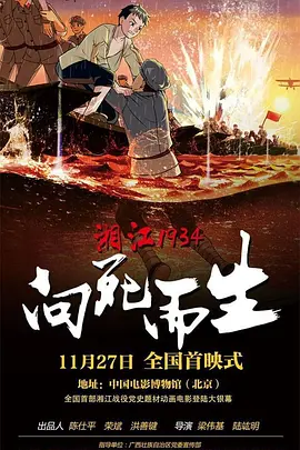 国产视频久久