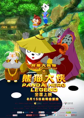 久久伊人av