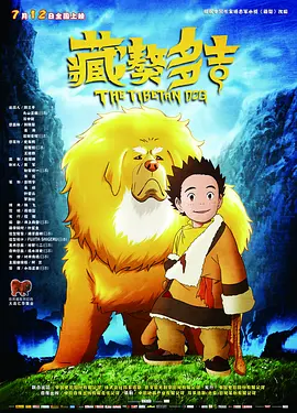 爱爱的视频