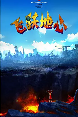 欧美手机在线视频