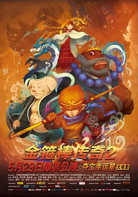 成人精品免费网站