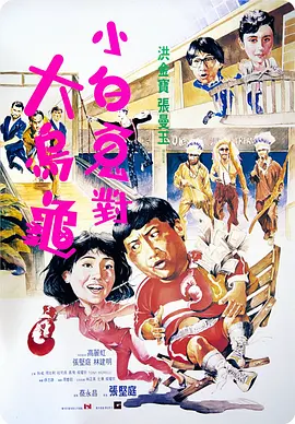 精品一区二区三区在线