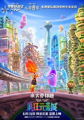 免费看av的app