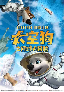 美女张开腿扒开尿口