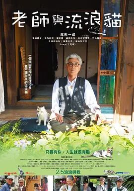 难得的真心知己