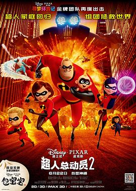 成人69视频