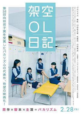 日韩一品在线播放视频一品免费