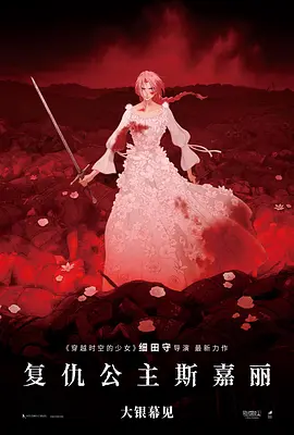 伊人激情综合网