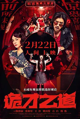 91短视频版官网