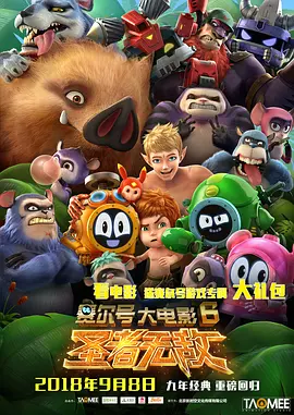 色在线视频网