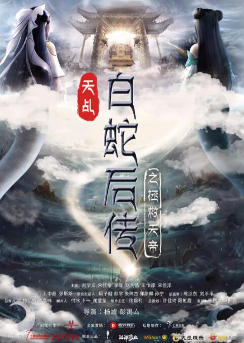 tickle全身丨vk动漫3d
