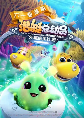 国产一区二区大片在线观看