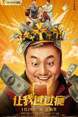 高清欧美一区二区三区
