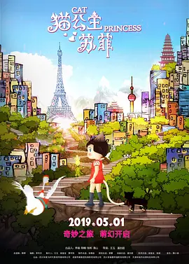 日韩一级特黄毛片在线看