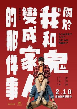 国内第一永久免费福利视频