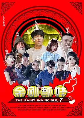 午夜夫妻生活片