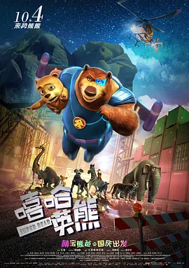 少妇2做爰未删减版