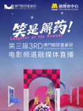 精品国产一区二区三区不卡
