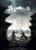 成人免费xxx在线观看