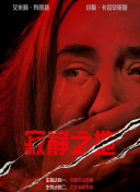 女人扒开屁股捅爽6o分钟