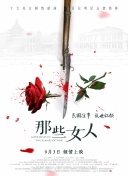 久久综合给合久久狠狠狠…